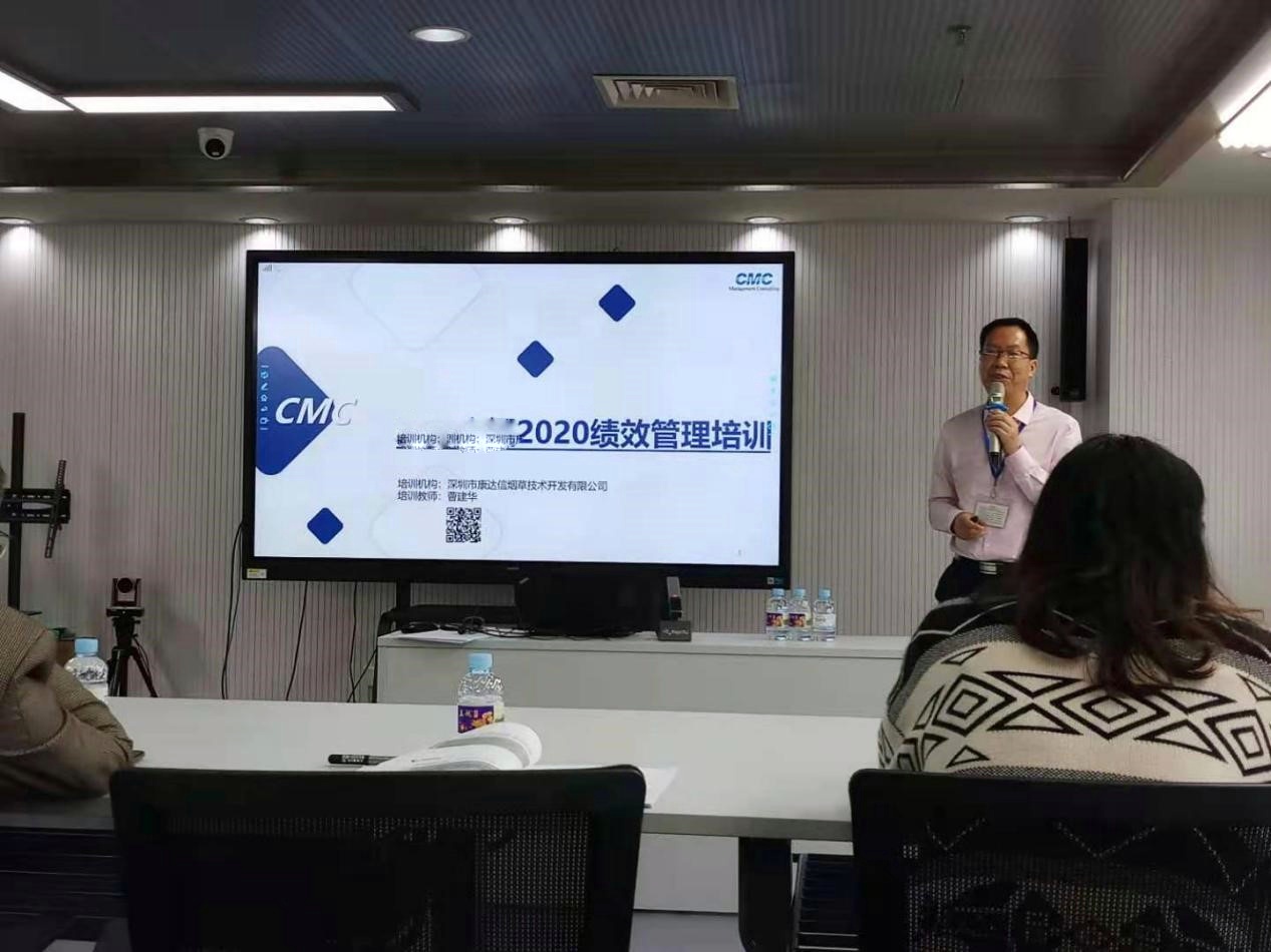 以績(jī)效創(chuàng)新為抓手，推進(jìn)效率變革，激活員工價(jià)值