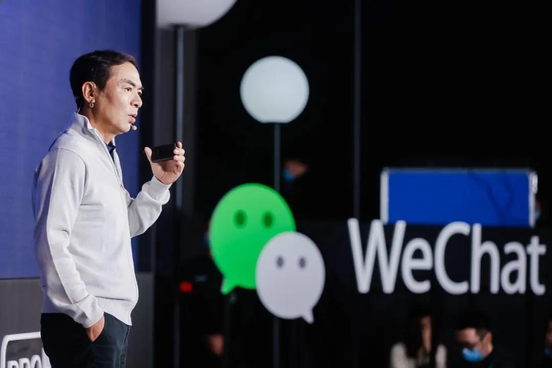 微信秀肌肉：張小龍演講刷屏背后，還有這些你不知道的……